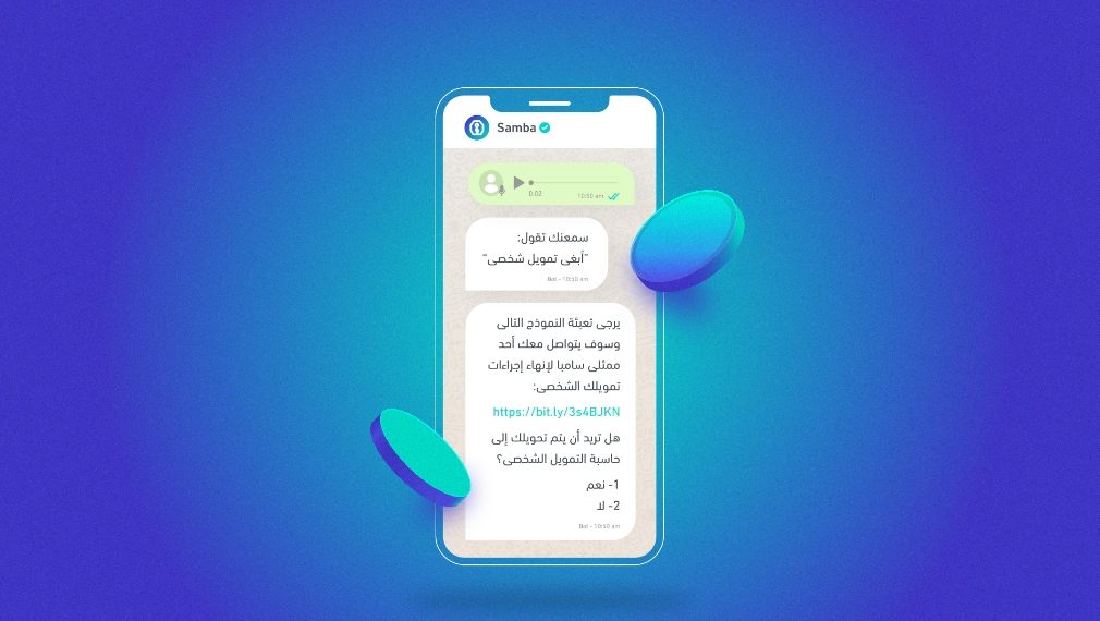 Samba Bank's Virtual Banking Assistant